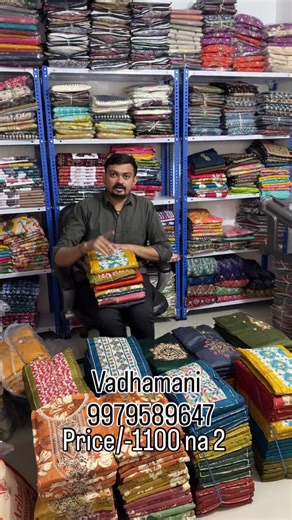 Vadhamni Dresses on Instagram: "રોજ નવી ડિઝાઇન જોવા ફોલો કરો 👉🏻🛍️New collection 🛍️👈🏻👇🏻 *प्राइस ओर ओडर बुक करने के लिए स्क्रीनशॉट भेजे whatsApp पर ☎️*9979589647 ✅ only online payment Excepted 📦🚛 Free online delivery available ❌ Cash on delivery not available❌ ✅ Any more query connecting WhatsApp take a screenshot and send this number #dressmaterials #fashion #dress #indianwear #onlineshopping #dresses #salwarkameez #cotton #salwarsuit #ethnicwear #salwarsuits #indianfashion #suits #cott