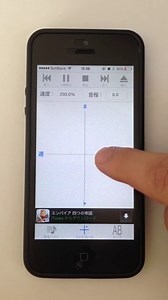 [フリーソフト]音楽スピード/音程を自由に変更できる「聞々ハヤえもん」 | ヨッセンス
