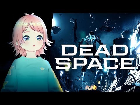🌌 | Dead Space