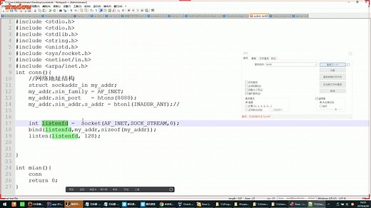 JNI的调用过程、java如何调用os函数-鲁班学院Java架构精品课程
