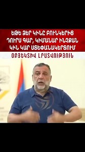 61K views · 1K reactions | 100% | Creative Content | Facebook