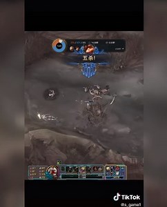 Ese Teemo hahahaha | TDTeemo