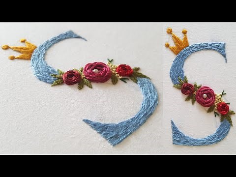 Monogram "S" embroidery | How to embroider a letter | Hand embroidery.
