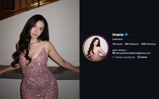 Pokimane says someone demanded $20,000 for Instagram username with her real name