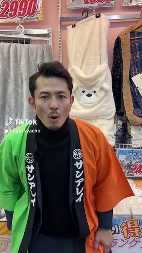 自宅でカラオケ！おすすめカラオケキューブとマイクセット