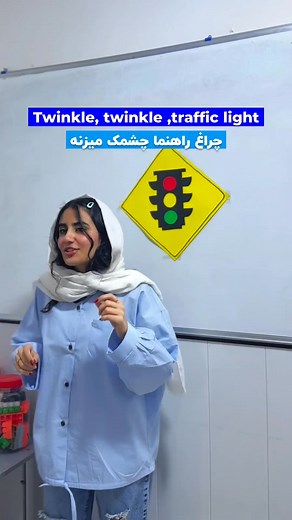 6.1K views · 86 reactions | Language Lift on Reels | Facebook