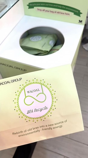 Help us make a difference by donating and supporting our bra recycling campaign! You could get a special gift like @gwenmoira with a free Wacoal eco tote bag. Watch the video to find out how! #WacoalPh35thAnniversary #WacoalPh #WacoalEmpowerHER #WacoalBraRecyclingCampaign #DonateOldBras #BraRecycle #Wacoal #foryou #fypp