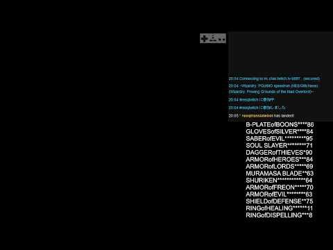 Wizardry#1 狂王の試練場 RTA（NES/Glitchless）