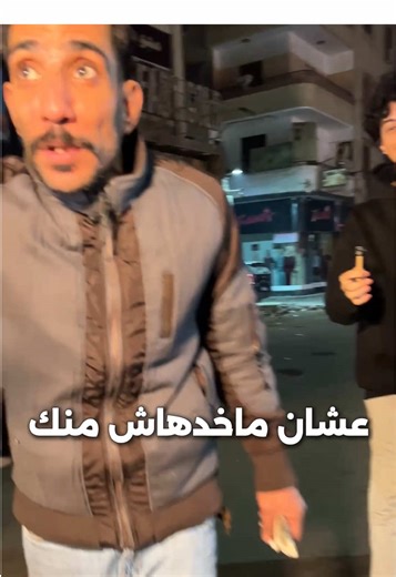 ‏#trending #viral #fyp #shoecleaning #shubra