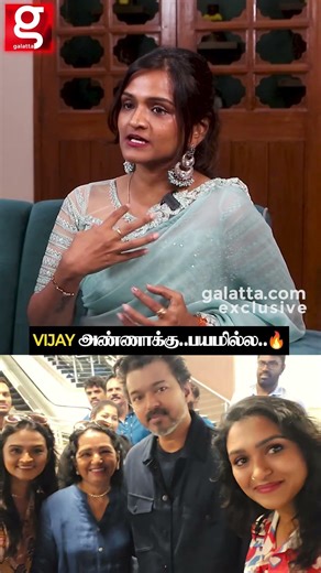 என்ன நடந்தாலும் பாத்துக்கலாம்..🔥ஏன் பயப்படுற...💥Blast பண்ண Sisters | #vijay #sachandrasekhar