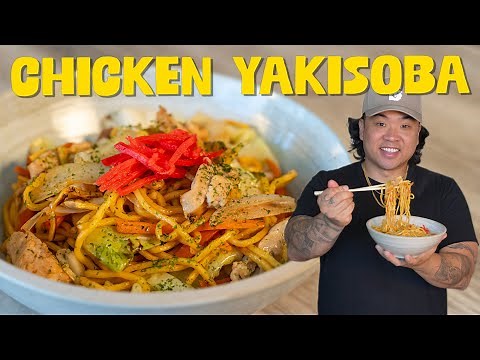 How To Make: Authentic Chicken Yakisoba