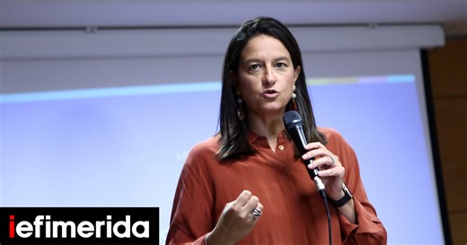 Κεραμέως: Τα Κέντρα Πιστοποίησης Αναπηρίας γίνονται ανθρώπινα, σύγχρονα, δίπλα σε κάθε πολίτη - iefimerida.gr