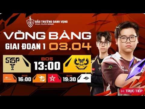 🔴 TRỰC TIẾP: ONE STAR ESPORTS vs TEAM SECRET | GIAI ĐOẠN 1 - LƯỢT VỀ | ĐTDV MÙA XUÂN 2026