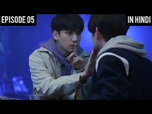 Color Rush 2 (Korean BL) Episode 05 Explained In Hindi | Korean BL Explanation In Hindi