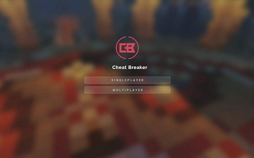 CheatBreaker依然是很不错的客户端