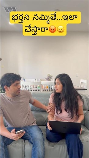 This is the real reason why wives don't listen to their husbands😭😂 #shorts #comedy #viral