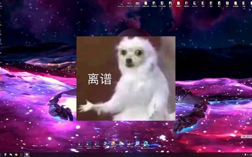 内存打开XMP教程，为啥你的频率只有2133