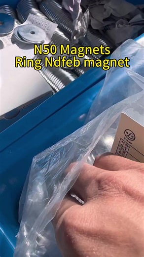 #magnet Ring shape ndfeb magnet for loudspeaker #electronics #loudspeaker #acoustic #factory