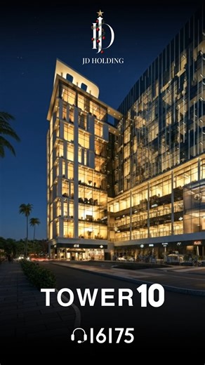 Tower 10 from JD Holding.👑 More than just a project it`s a statement of luxury, vision, and smart investment.🌟📈 | JD Holding