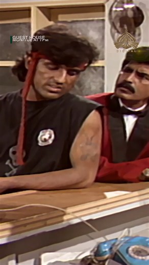 Welcome to Guest House — where every guest brings a new story, every moment unfolds a surprise, and laughter meets reality. Filled with engaging characters, relatable situations, and light-hearted entertainment, Guest House promises drama, fun, and emotions under one roof. Sit back and enjoy a story that feels familiar, entertaining, and refreshingly real. Watch Guest House and experience drama with a twist. #GuestHouse #PTVDrama #PTVHome #PTVEntertainment #PakistaniDrama #PTVClassics #MustWatch