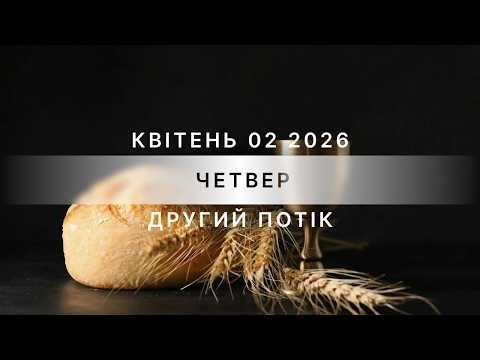 04/05/2026 - Sunday Morning Service