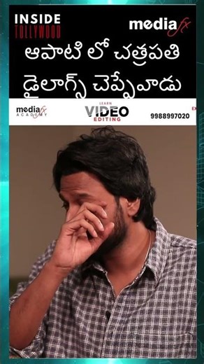 Hero Aadi Saikumar Talks ‘Aapathi Lo Chatrapathi’ Dialogue & Shambhala Movie! 🔥 | Exclusive Chat!