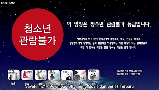 New Folder (2014) | Indo-Sub