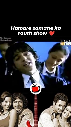 🎉 Celebrating 21 Years of "Remix" on Star One (Released on Nov 1, 2004)! 📺 Wow, time flies, doesn't it? ♥️ This iconic show not only captured our hearts but also defined an entire era of Indian television. 🤩 The Show that Redefined Teen Drama 🌟 We laughed with the gang, cried with them, and danced to their tunes. The show's blend of music, friendship, and romance was a winning formula that resonated with an entire generation. With its 🎤 Iconic Soundtrack 🎶, unforgettable tunes and remixes 