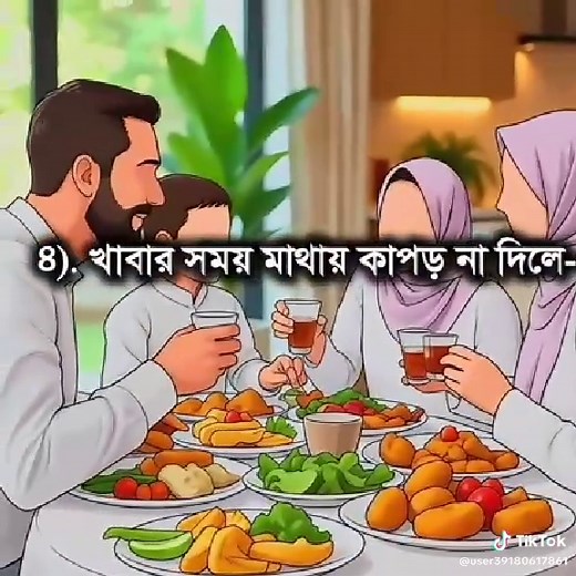 Download - 2026-02-23T225043.320