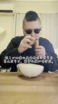 サランラップの有能性（五等分の花嫁）