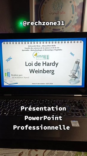 #mémoire #powerpoint #presentation #university | عالم البحوث
