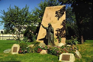 Pere Marquette Statue in Milwaukee, USA