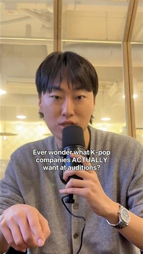 K-POP AUDITION HACKS