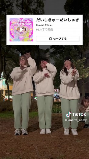 2022年流行った曲メドレーで踊ってみた！