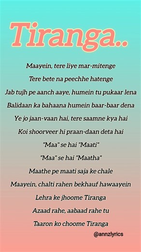 Tiranga 🇮🇳 | Full Lyrics Video | Hindi Patriotic Song | Desh Bhakti |#song #tiranga #india #protest