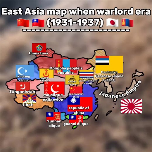 Historical Map of East Asia (1931-1937)