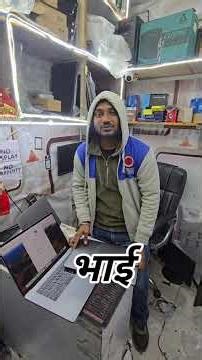 mac pro i9 processor 32 GB ram 1.5lakh deal | smart beast computronics #shorts #macbook #laptop #mac