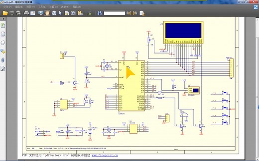 PCB双面板视频教程