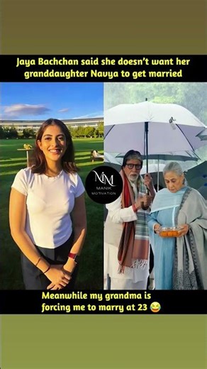 According to recent reports, Jaya Bachchan shared during a public event that she believes