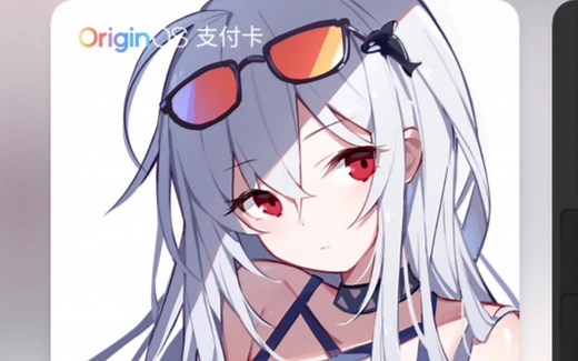 你们要的OriginOS超级卡包自定义教程来了