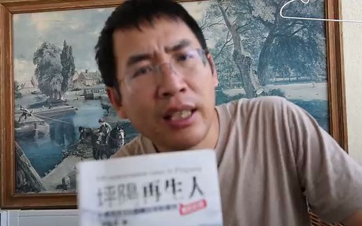 真实死亡过程，身体衰竭死亡与灵魂被强行带走的死亡，临终关怀