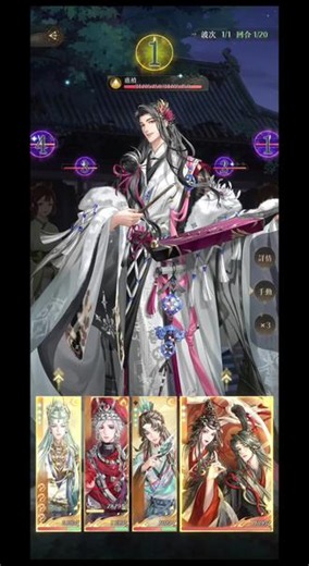 遗迹 3 逃课 就是有点麻烦#代号鸢