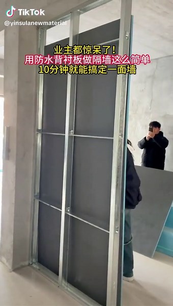 Tile Backer Board for Modern Construction Solutions