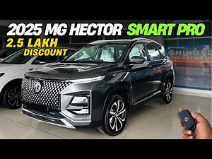 2025 🔥 MG Hector Smart Pro Full Detailed Review ✅ Price & Features ❤️ Better Than Tata Harrier ?