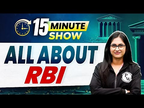 All About RBI | Reserve Bank of India Explained | Banking Awareness by Sushmita Ma'am