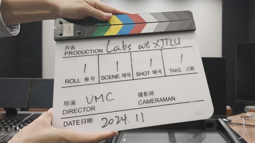 Labs at XJTLU系列第一集｜快一起跟随我们的镜头，深入影视幕后，探索影视制作的独家秘辛吧！