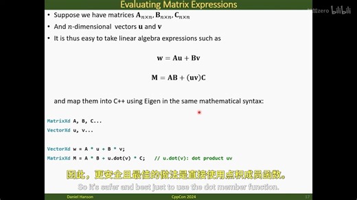 CppCon【中英⚡CppCon 2024】