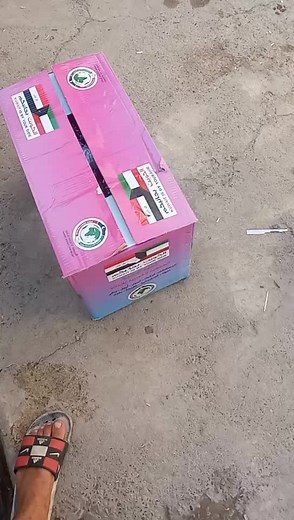 Kuwait's Food Gift Box Unveiled: Delicious Surprises Inside