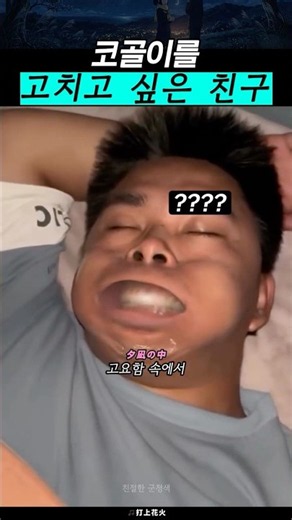 효과 없는 듯