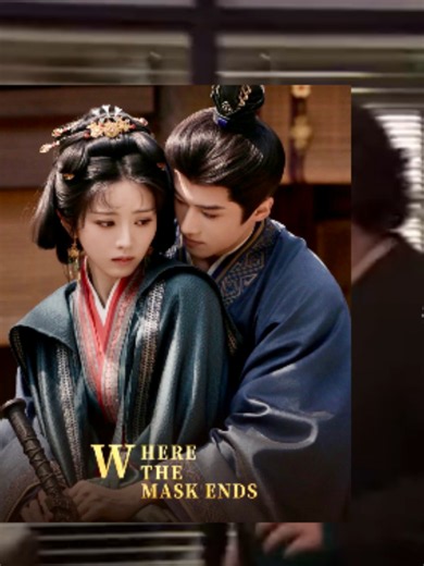 #TianXiwei’s Where The Mask Ends will be airing on Netflix ‼️‼️ , this drma will be airing, on youku and cctv ( October 16) too . #WhereTheMaskEnds #Yanan #cdrama #fyppppppppppppppppppppppp